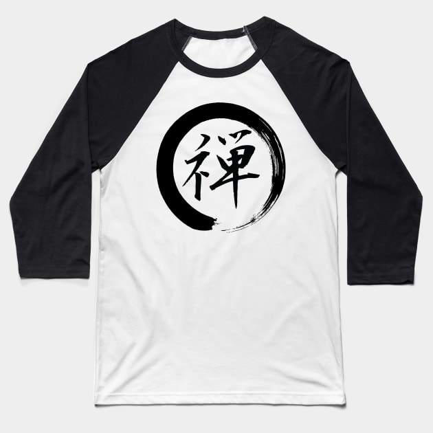 Zen Kanji Enso Baseball T-Shirt by FillSwitch